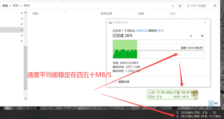 让你的阿里云盘文件下载速度起飞，解决限速